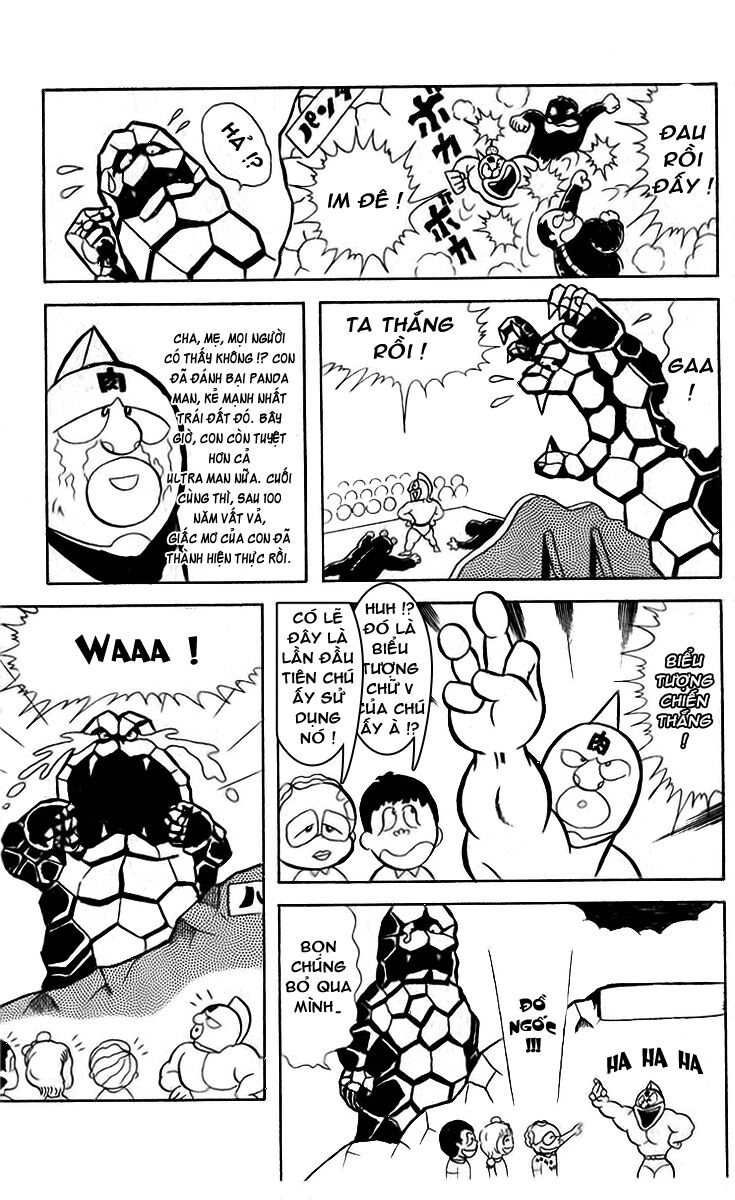 Kinniku Man Chapter 11 - 11