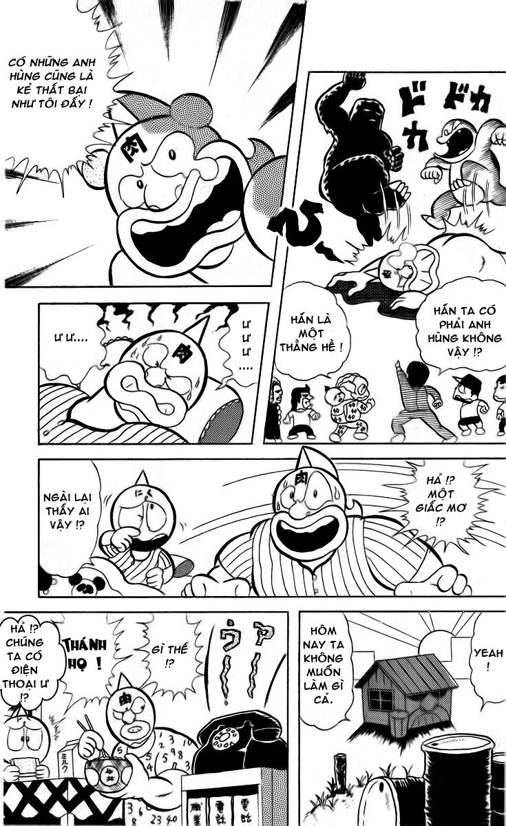 Kinniku Man Chapter 12 - 4