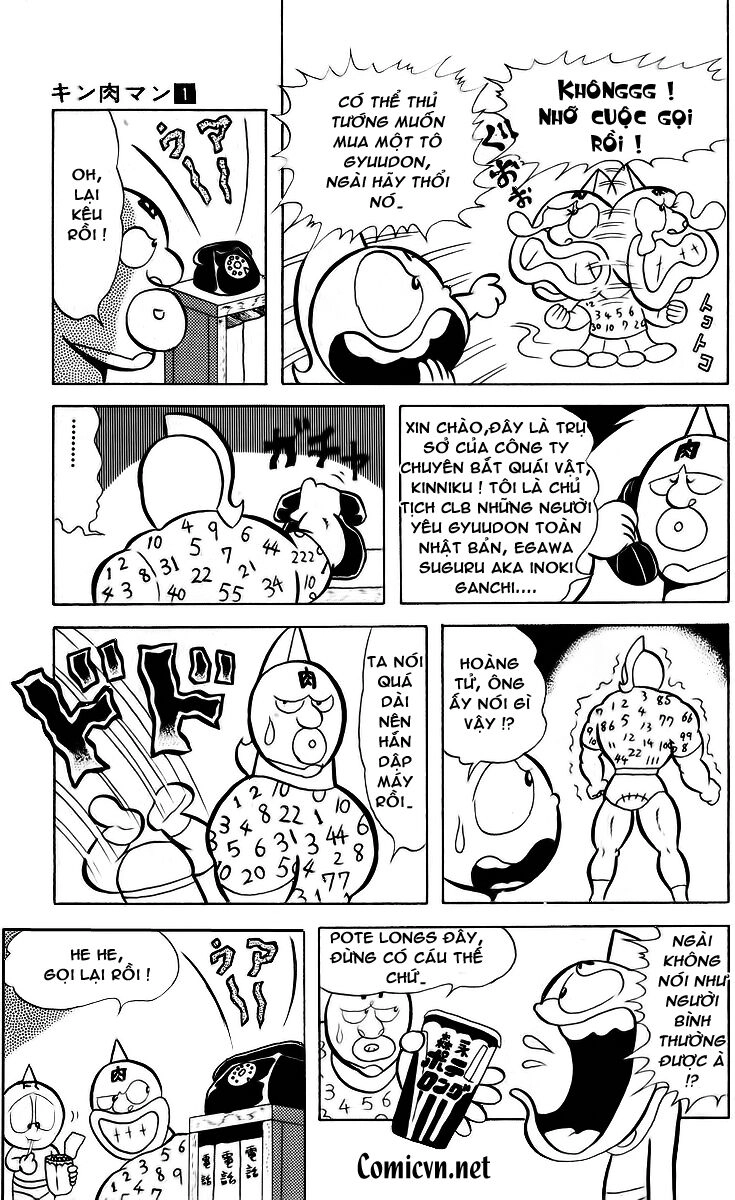 Kinniku Man Chapter 12 - 6