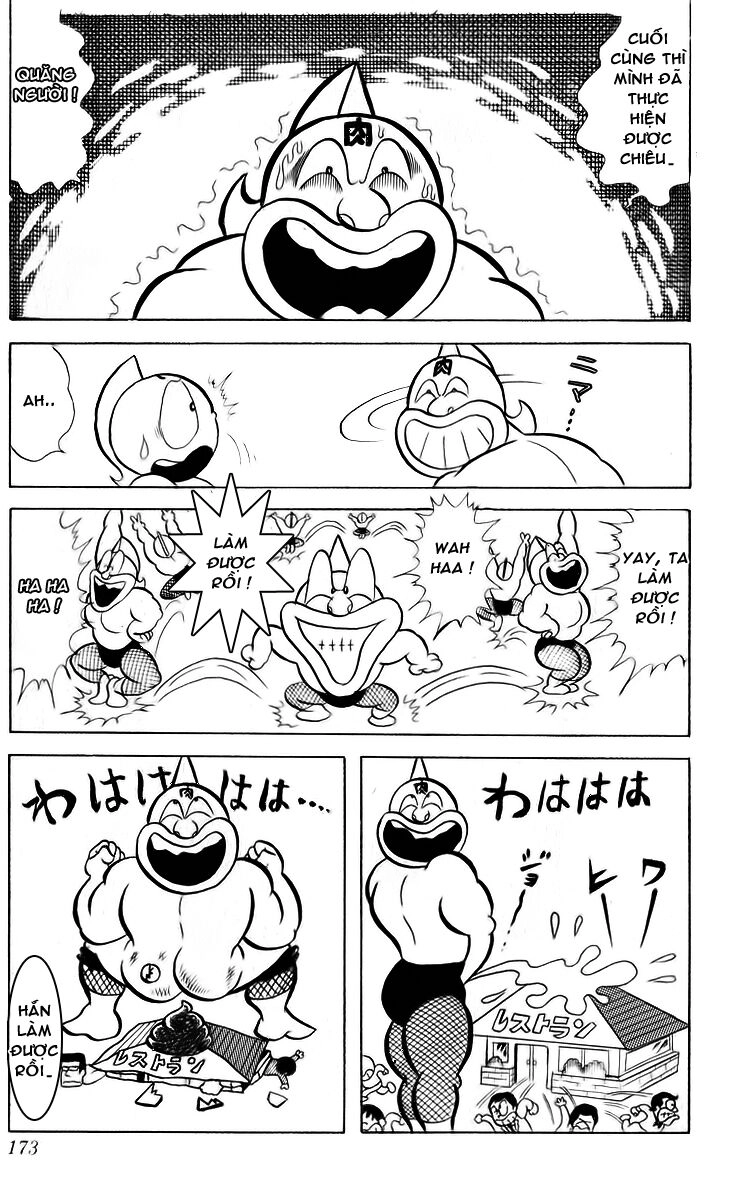 Kinniku Man Chapter 12 - 12