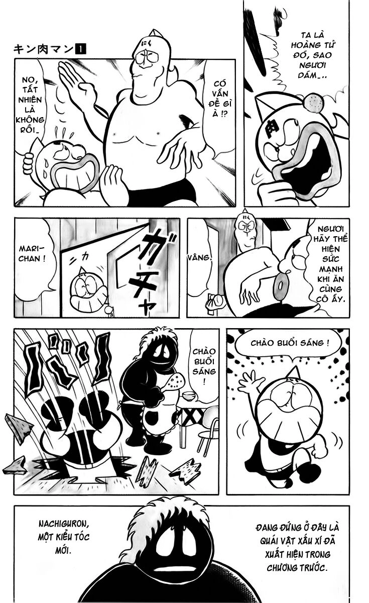 Kinniku Man Chapter 13 - 9