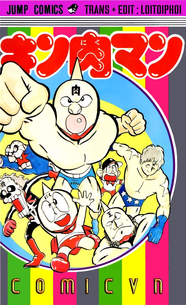 Kinniku Man Chapter 14 - 2