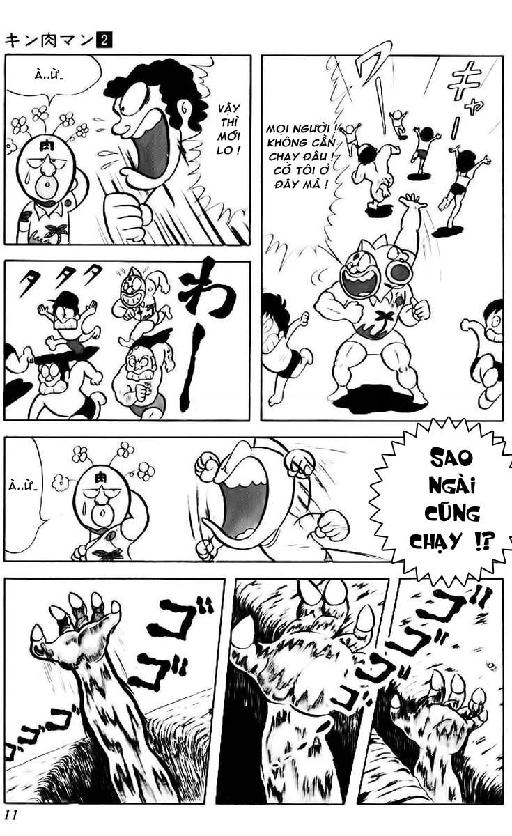 Kinniku Man Chapter 14 - 10