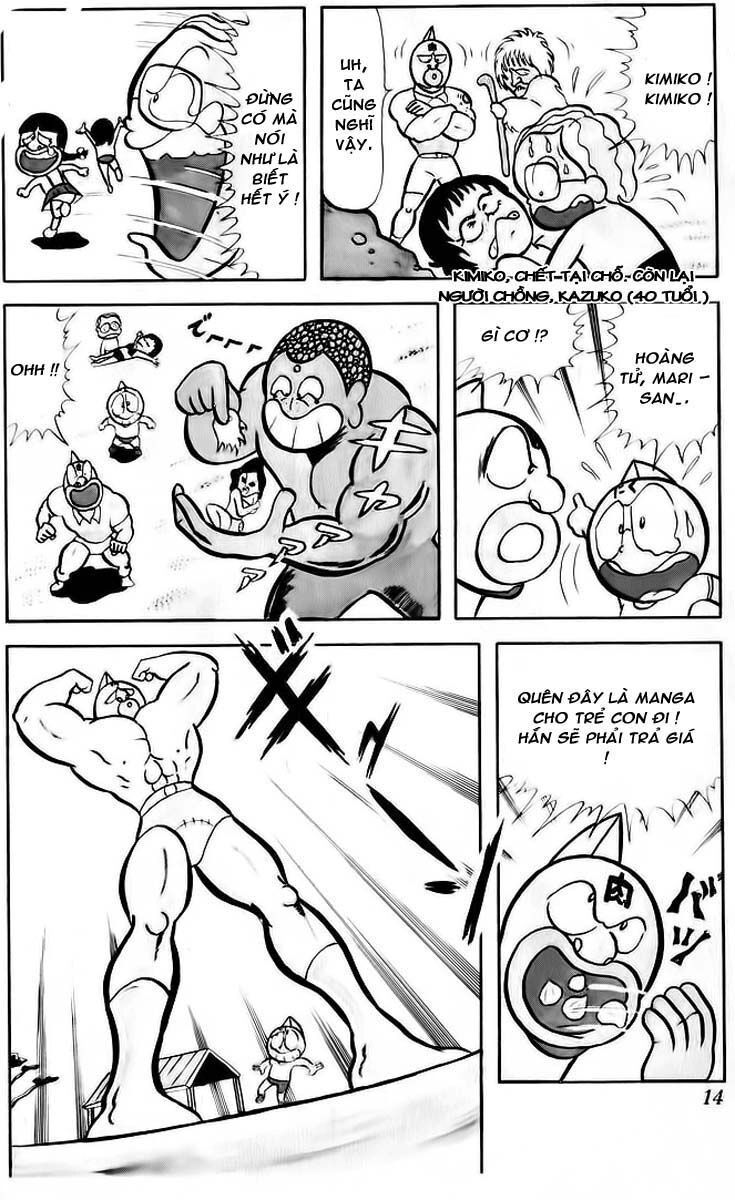 Kinniku Man Chapter 14 - 13