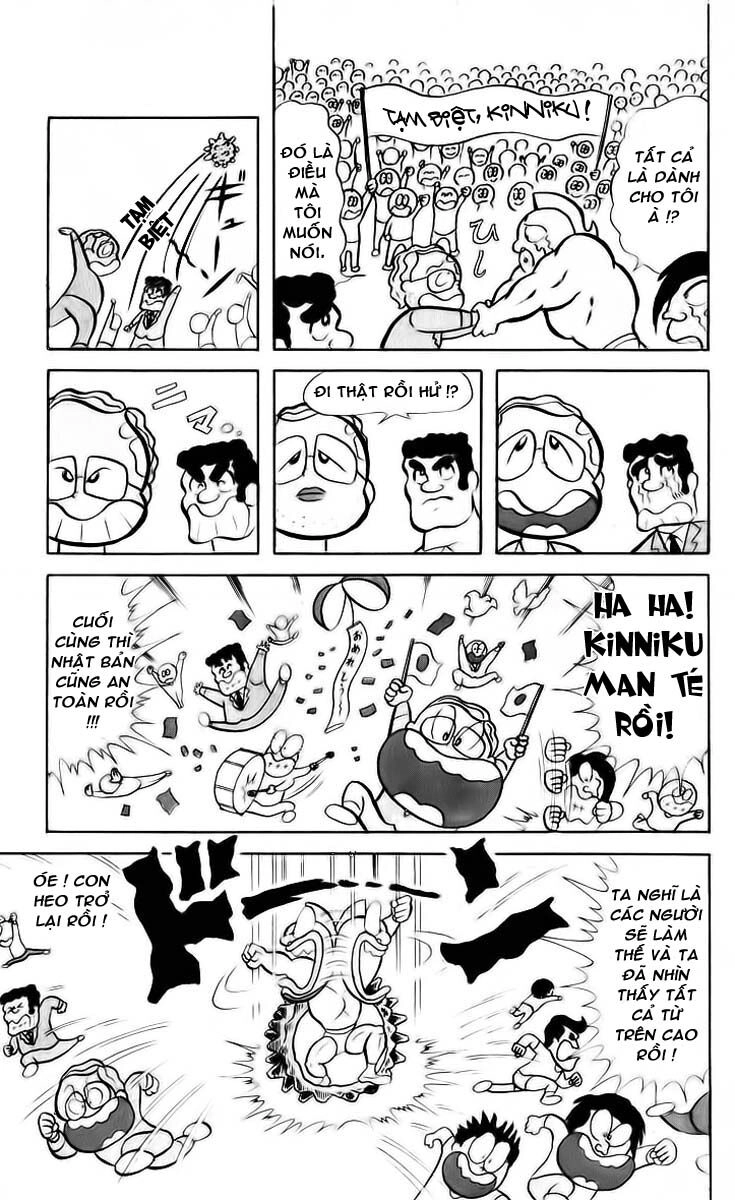 Kinniku Man Chapter 15 - 4