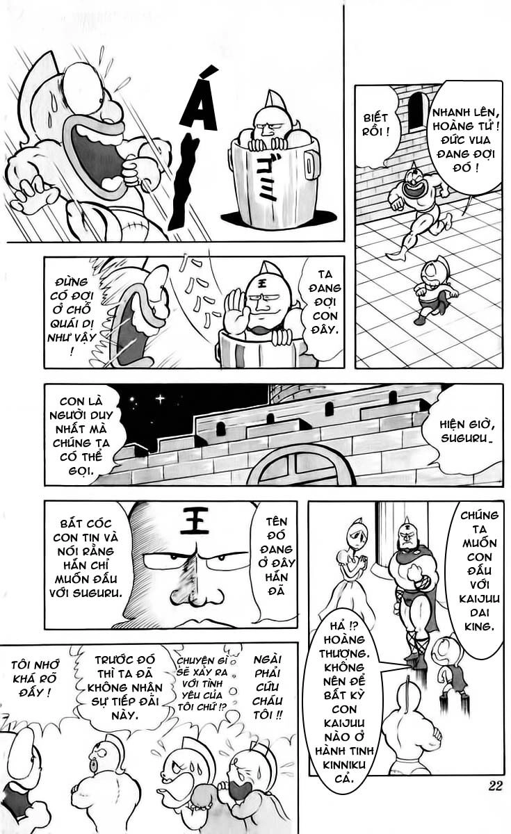 Kinniku Man Chapter 15 - 6