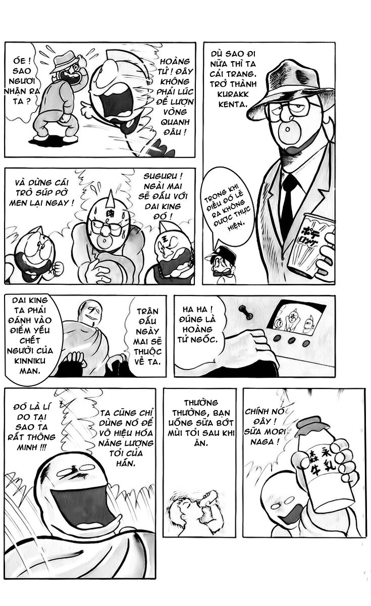 Kinniku Man Chapter 15 - 9