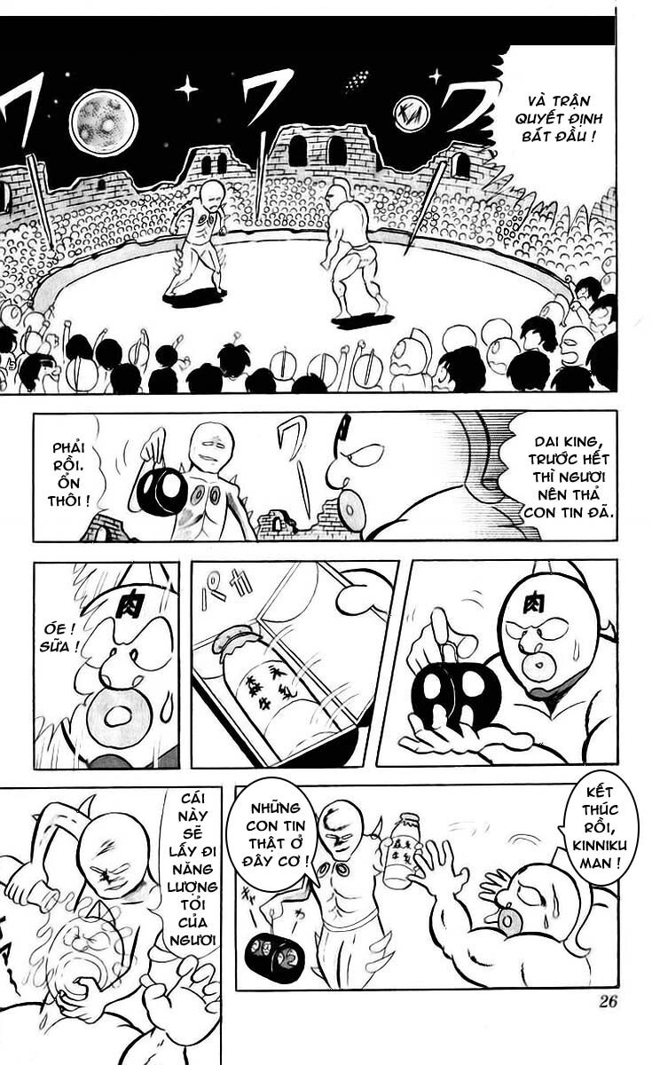 Kinniku Man Chapter 15 - 10