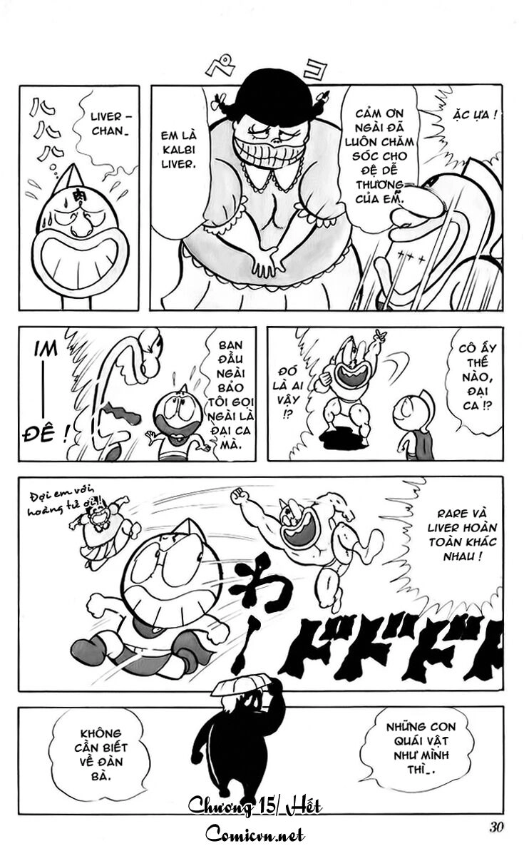 Kinniku Man Chapter 15 - 14