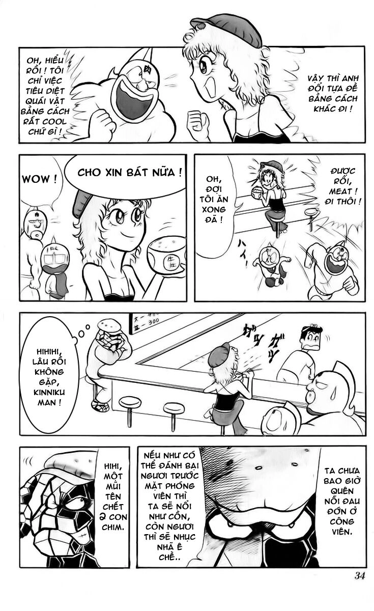 Kinniku Man Chapter 16 - 5