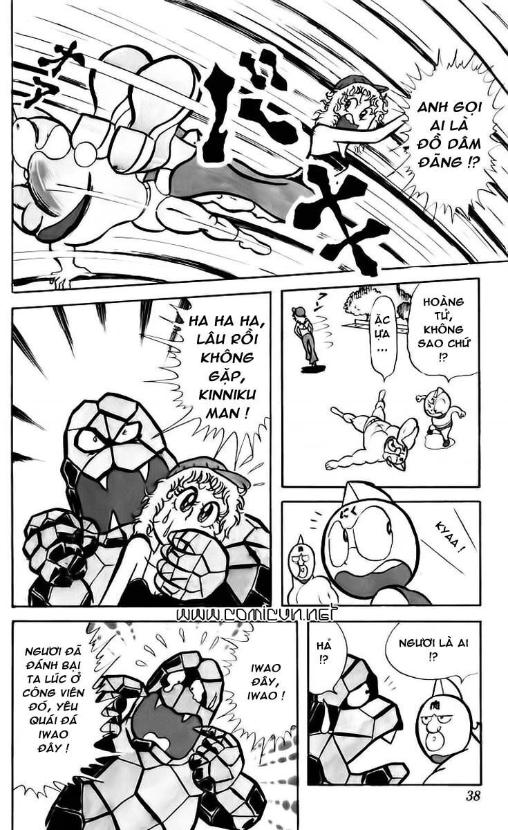 Kinniku Man Chapter 16 - 9