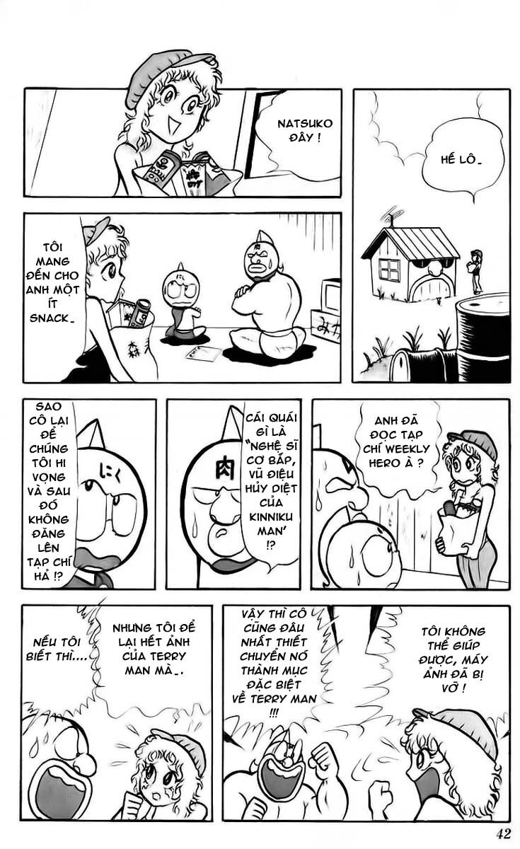 Kinniku Man Chapter 16 - 13