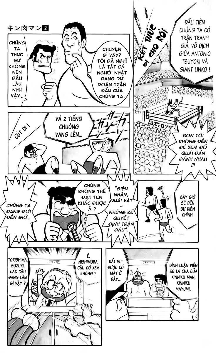 Kinniku Man Chapter 17 - 5