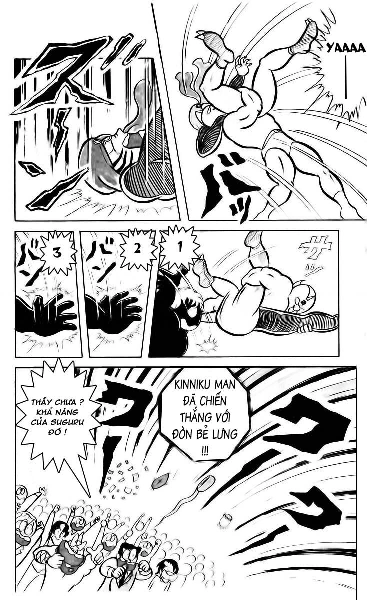 Kinniku Man Chapter 17 - 13