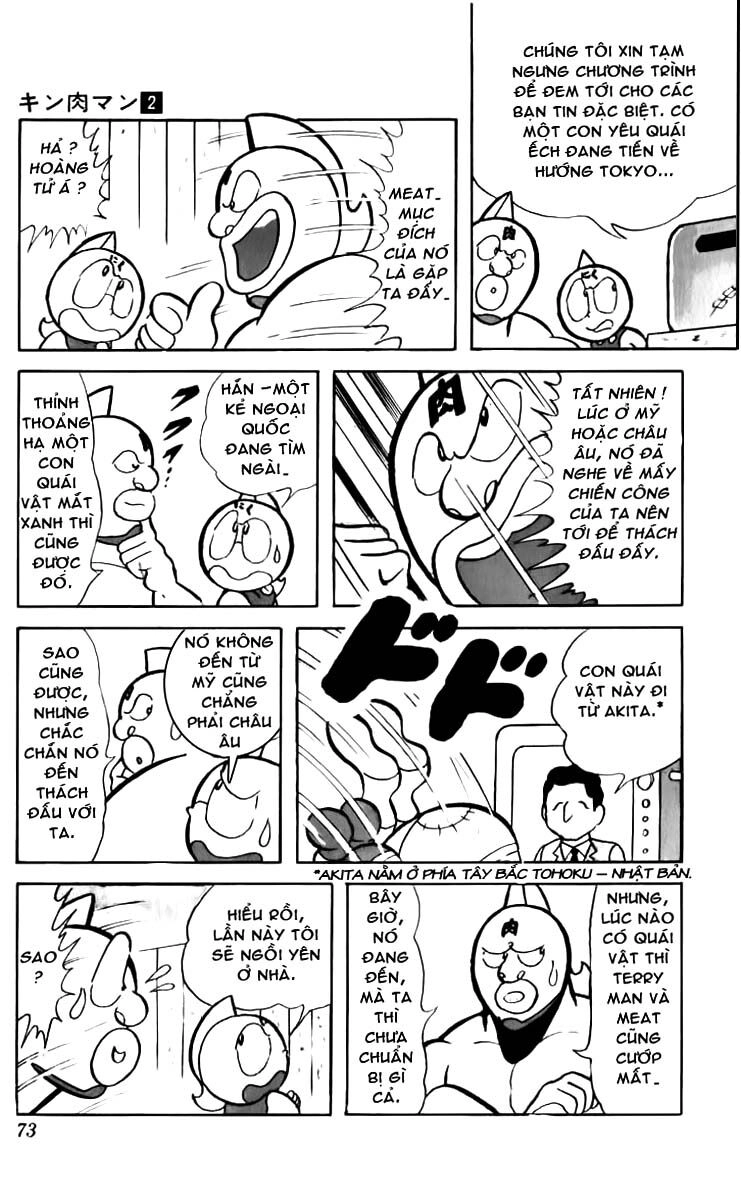 Kinniku Man Chapter 19 - 4