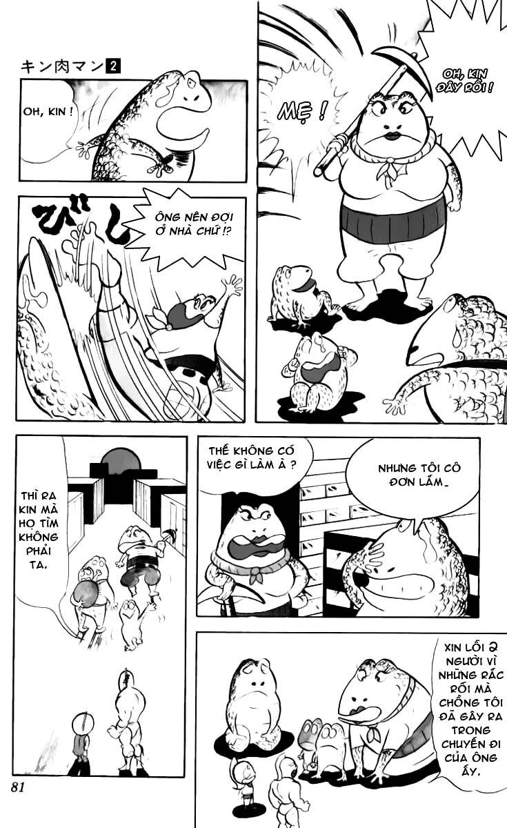 Kinniku Man Chapter 19 - 9