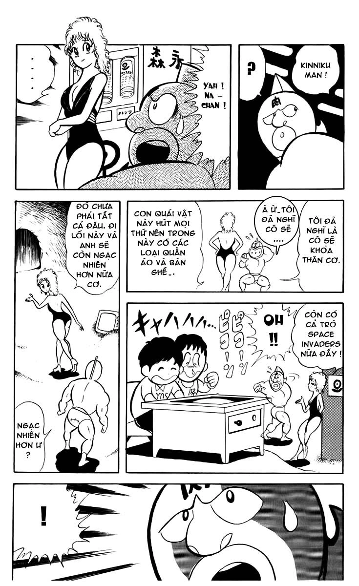 Kinniku Man Chapter 20 - 7