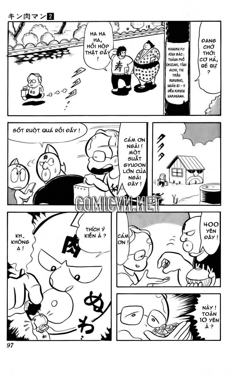 Kinniku Man Chapter 21 - 3