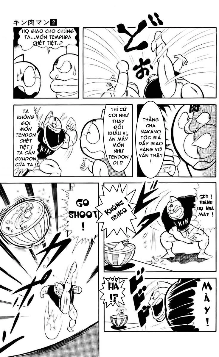 Kinniku Man Chapter 21 - 5