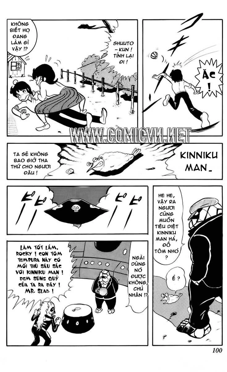 Kinniku Man Chapter 21 - 6