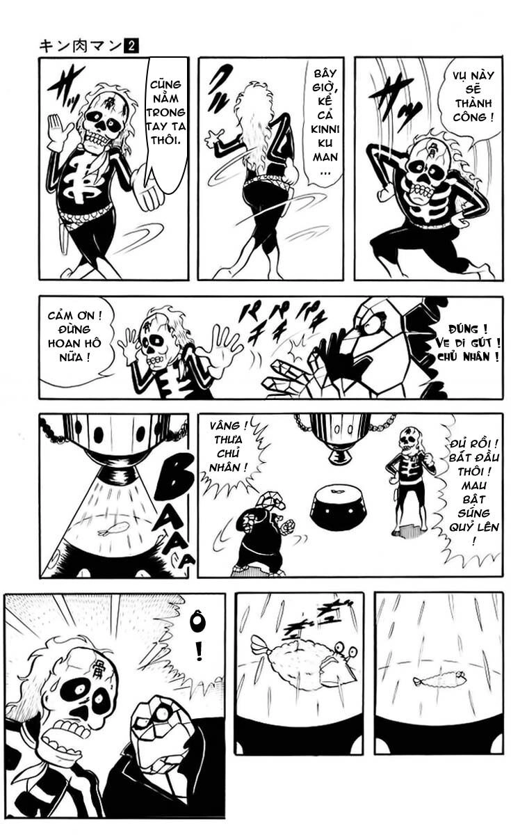 Kinniku Man Chapter 21 - 7