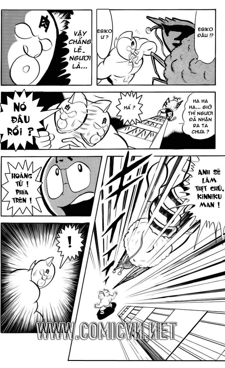 Kinniku Man Chapter 21 - 12