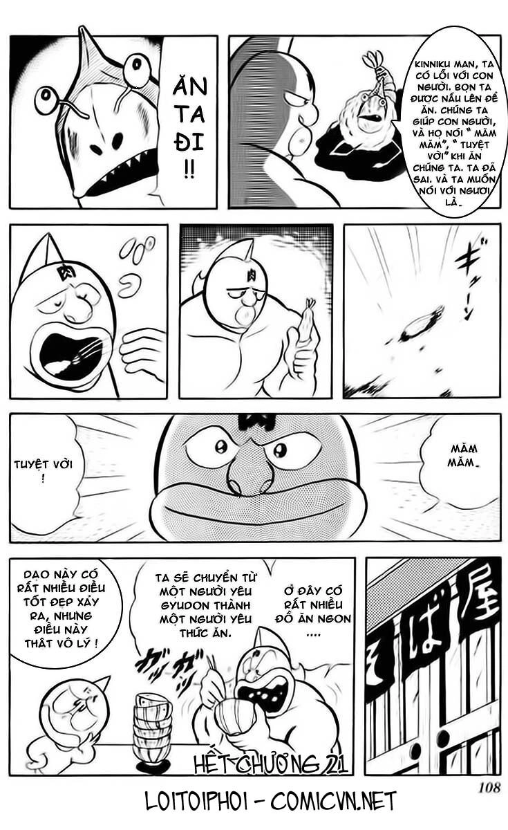 Kinniku Man Chapter 21 - 14