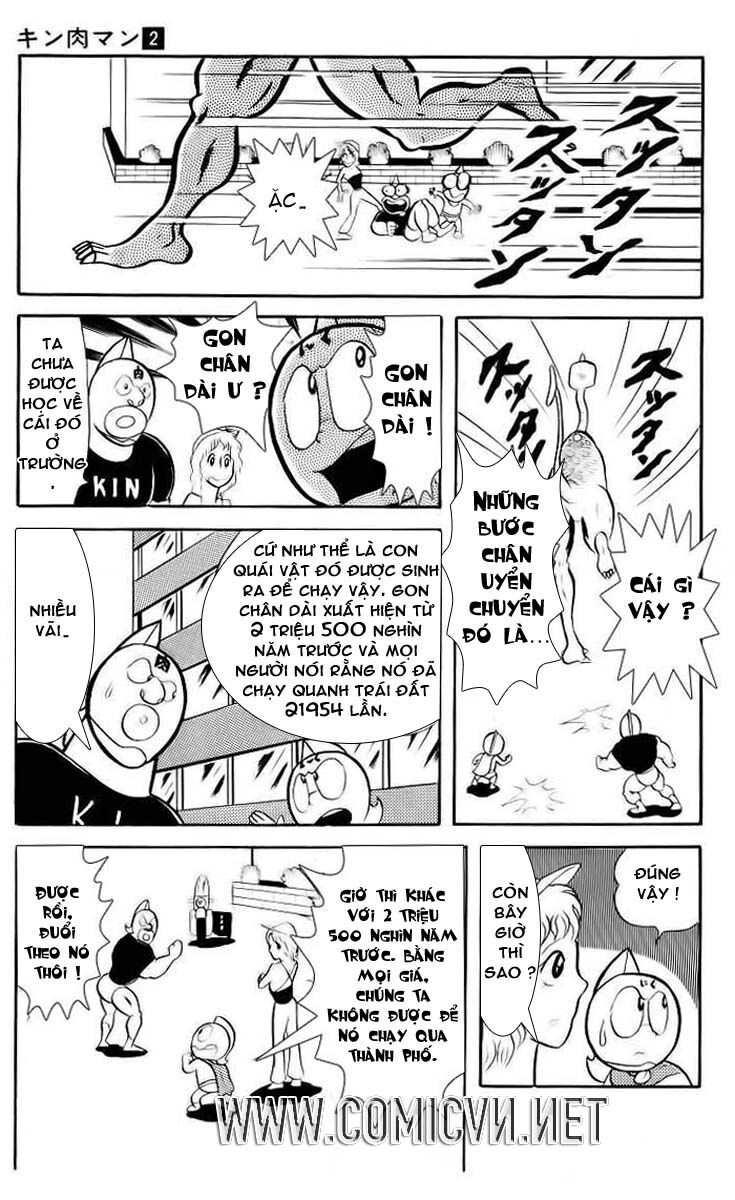 Kinniku Man Chapter 22 - 8