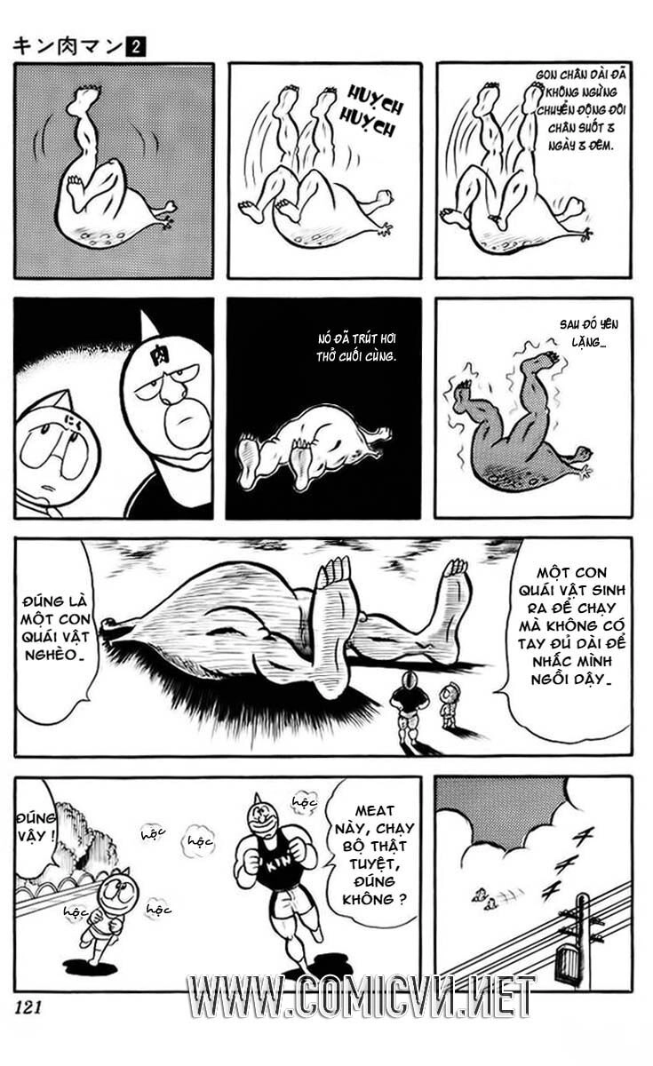 Kinniku Man Chapter 22 - 14