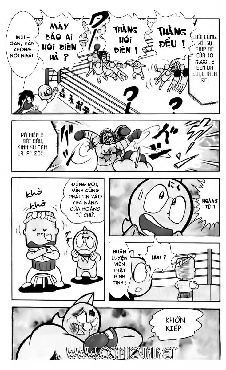 Kinniku Man Chapter 24 - 11