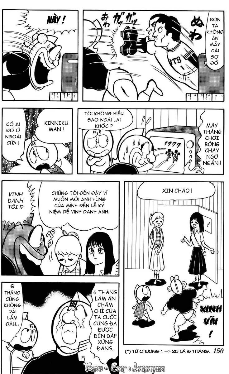 Kinniku Man Chapter 25 - 3