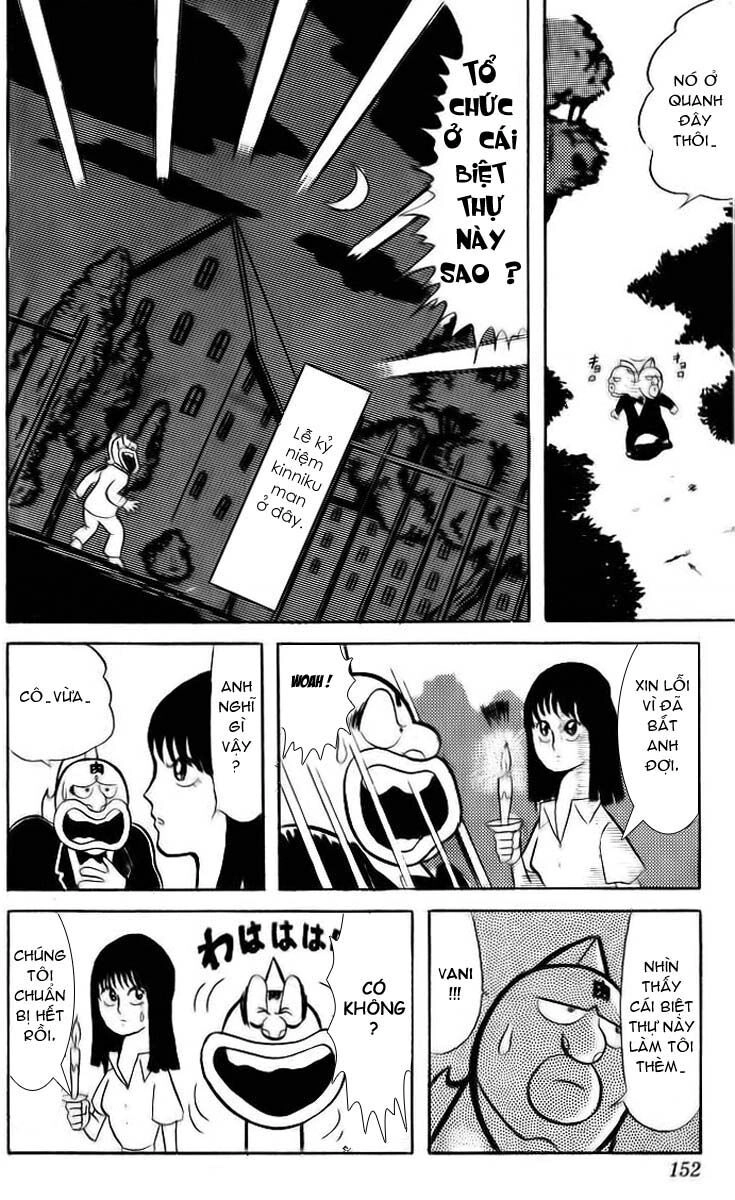 Kinniku Man Chapter 25 - 5