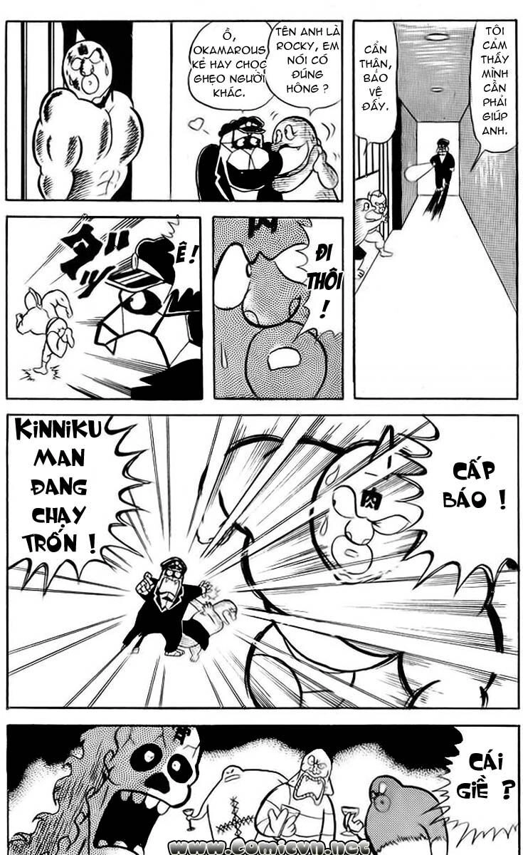 Kinniku Man Chapter 25 - 11