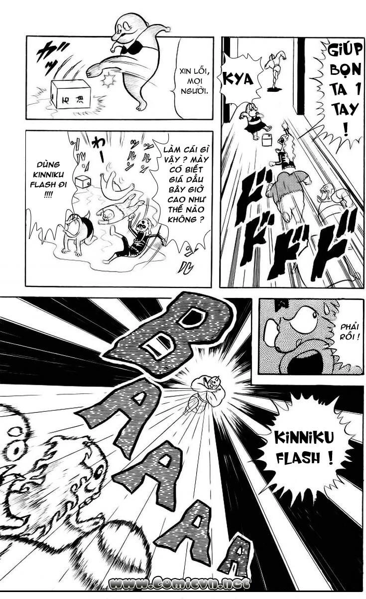 Kinniku Man Chapter 25 - 12