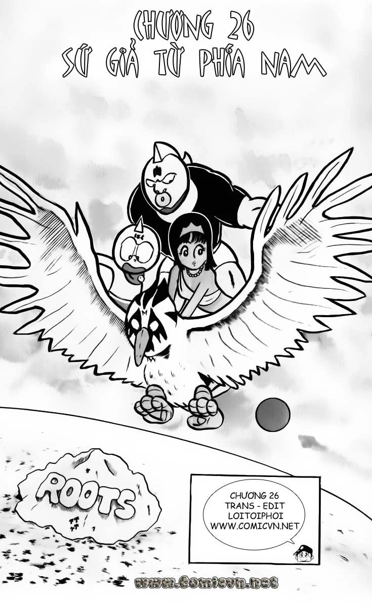 Kinniku Man Chapter 26 - 1