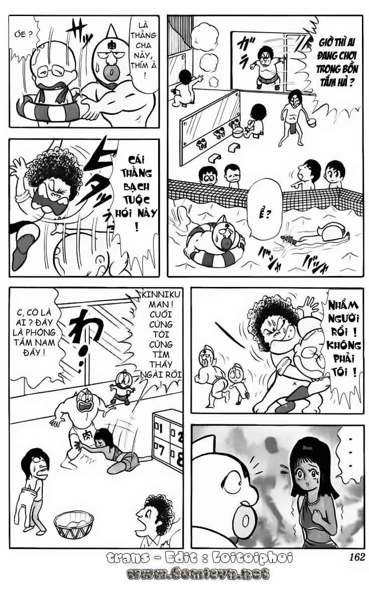 Kinniku Man Chapter 26 - 2