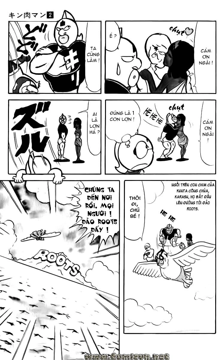 Kinniku Man Chapter 26 - 5