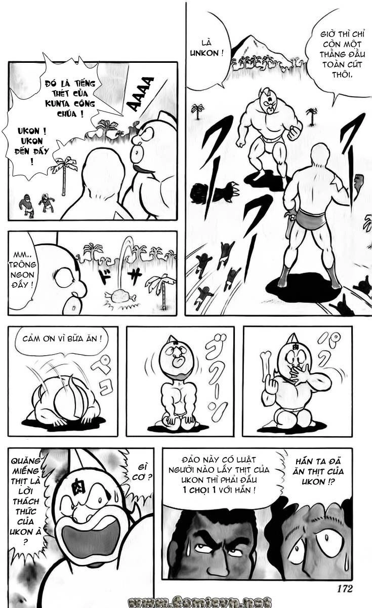 Kinniku Man Chapter 26 - 12