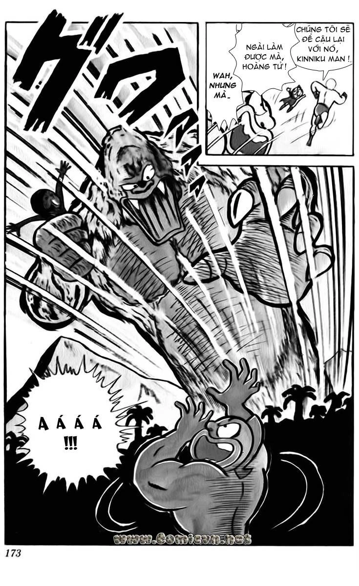 Kinniku Man Chapter 26 - 13