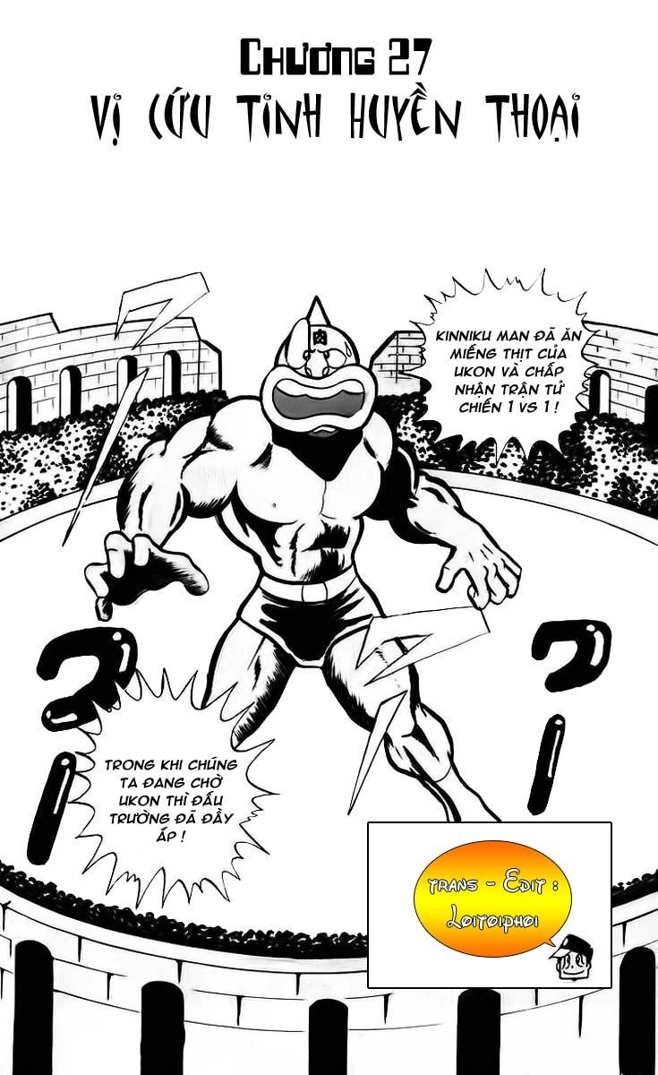 Kinniku Man Chapter 27 - 1
