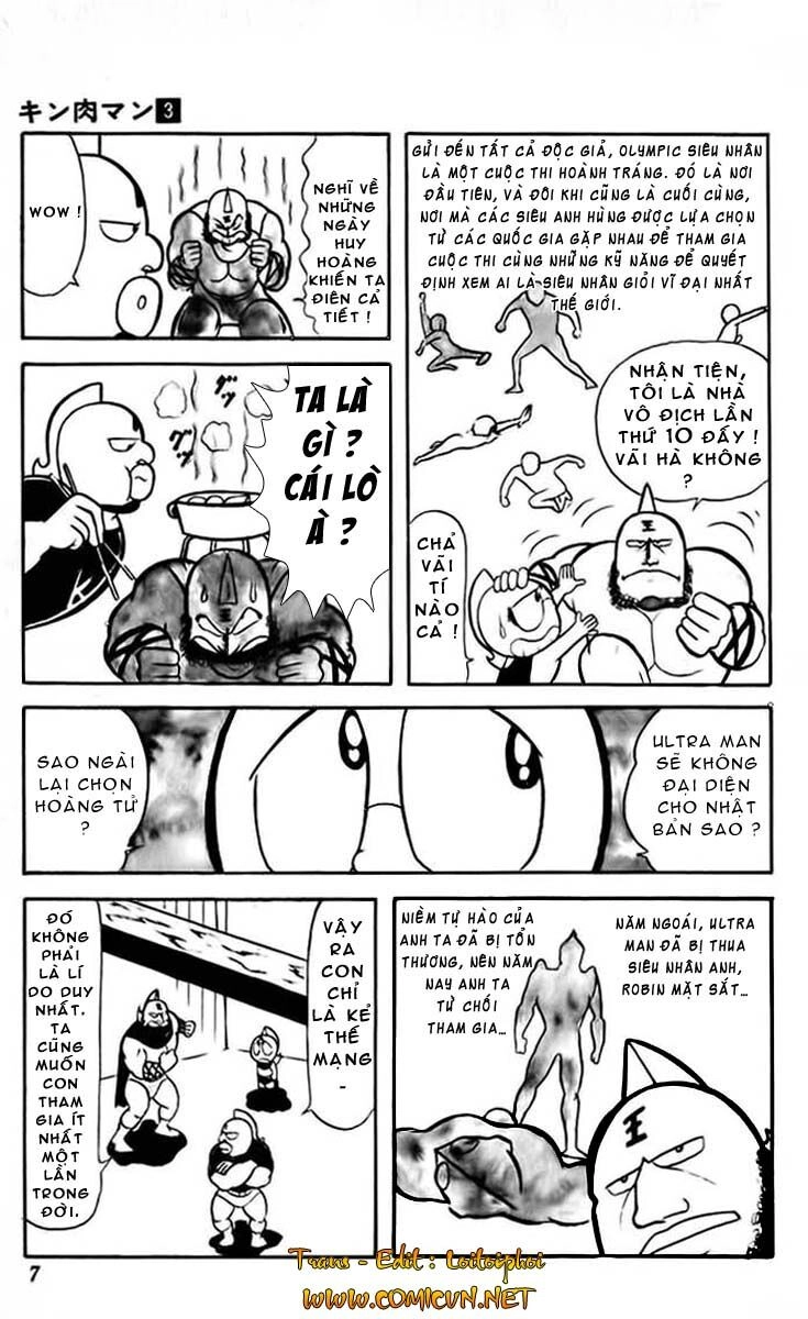 Kinniku Man Chapter 28 - 6