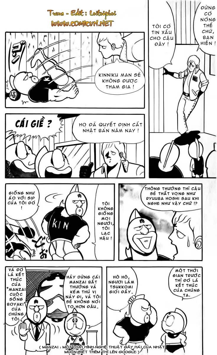 Kinniku Man Chapter 28 - 7
