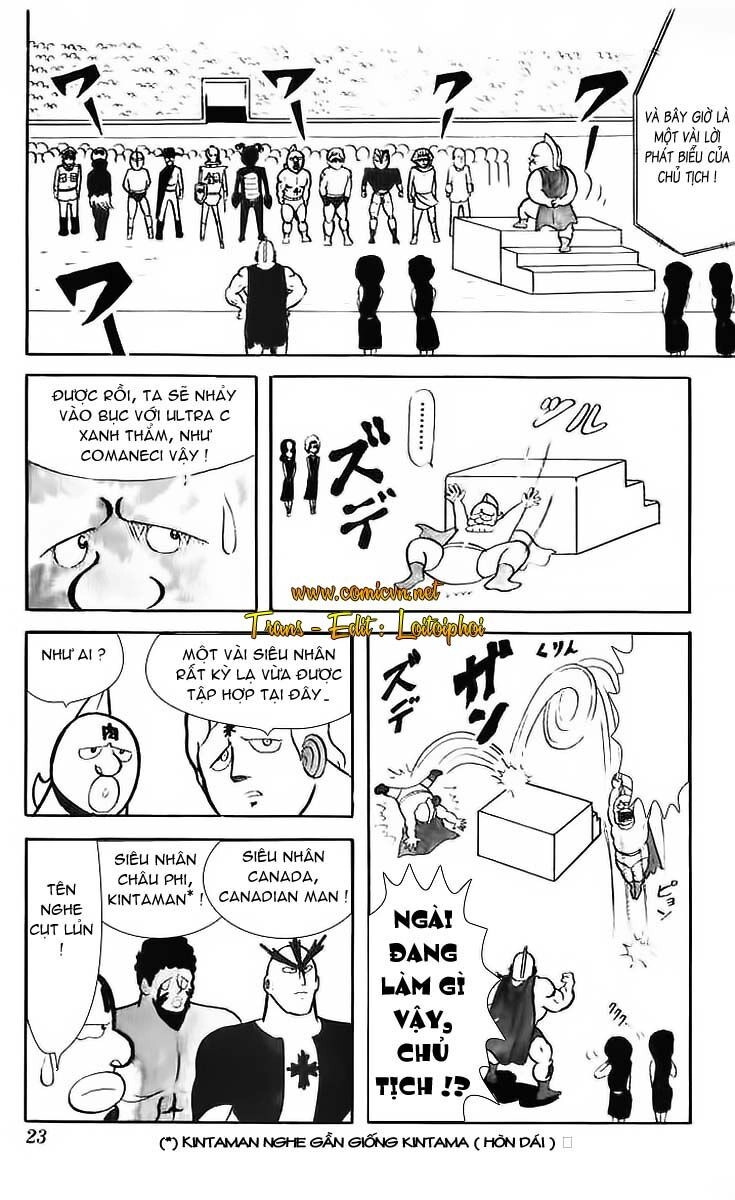 Kinniku Man Chapter 29 - 7