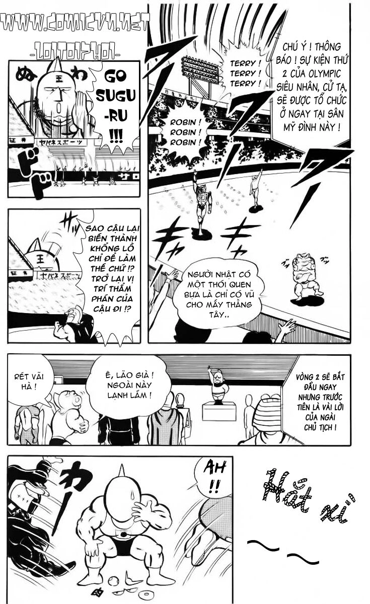 Kinniku Man Chapter 30 - 3