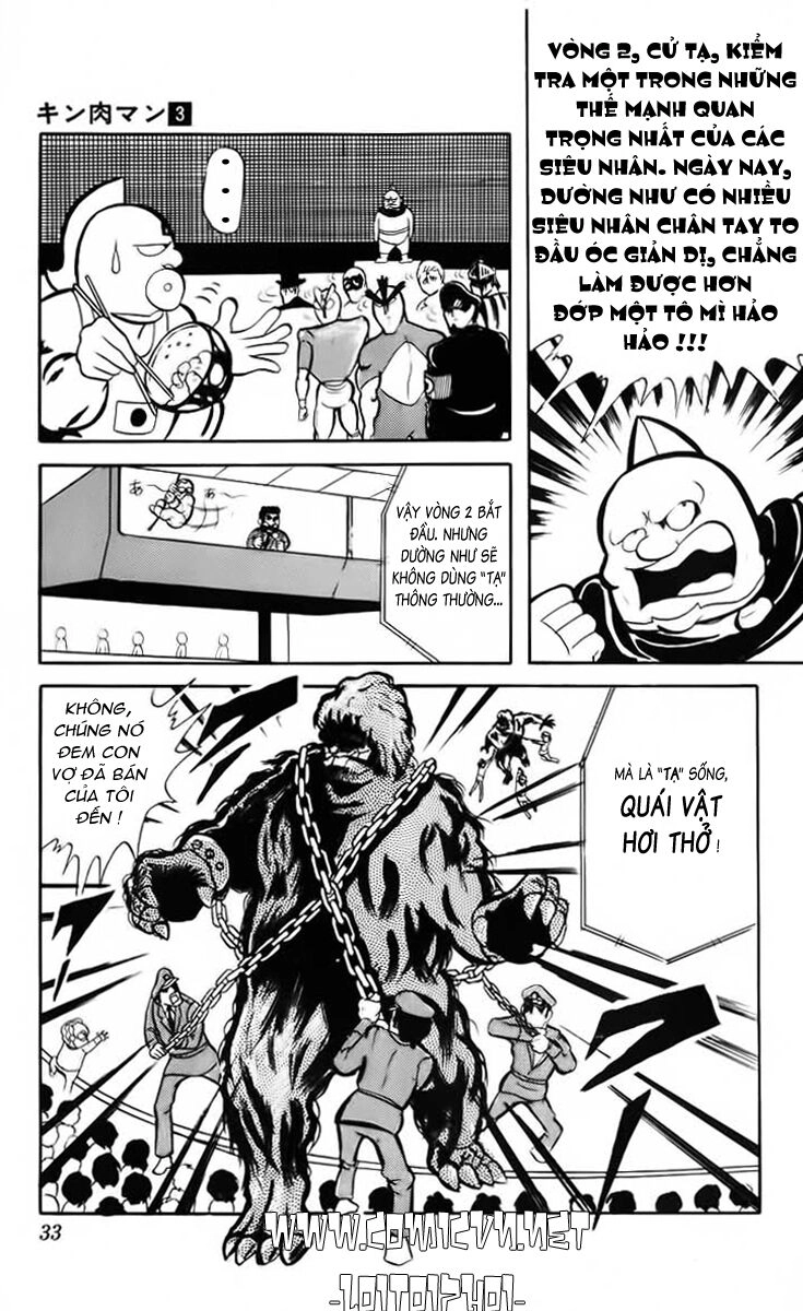 Kinniku Man Chapter 30 - 4