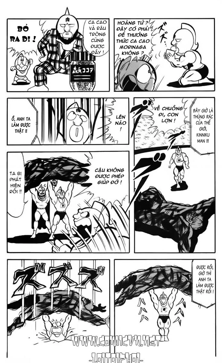 Kinniku Man Chapter 30 - 7