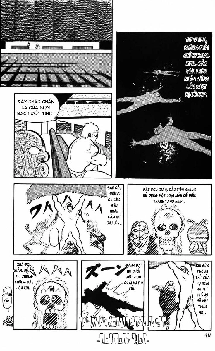 Kinniku Man Chapter 30 - 11