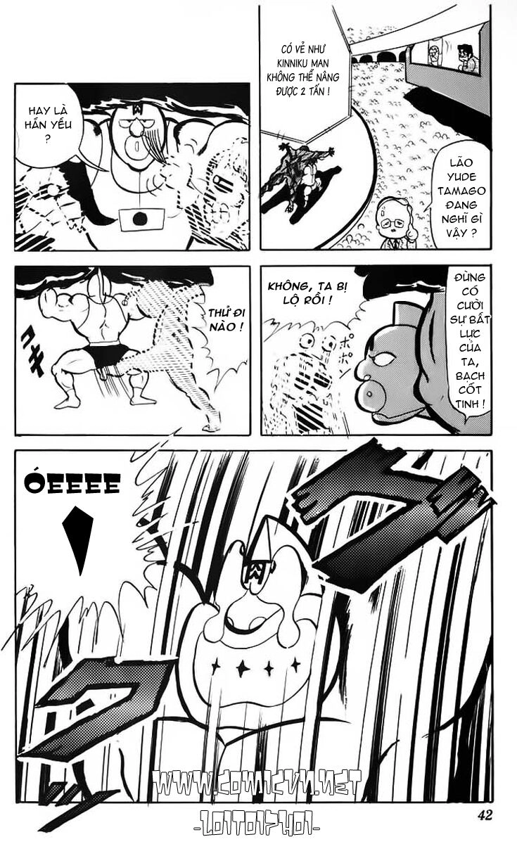 Kinniku Man Chapter 30 - 13