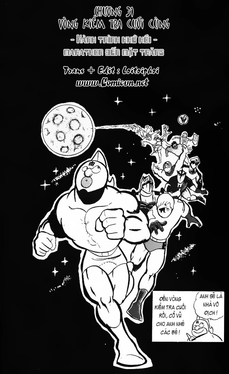 Kinniku Man Chapter 31 - 2