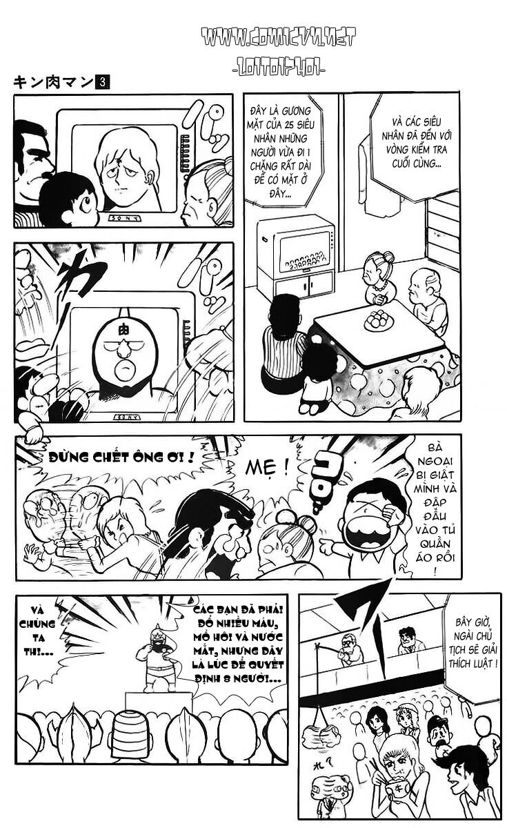 Kinniku Man Chapter 31 - 3